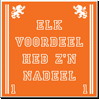 klik hier voor de serie voetbaltegeltjes